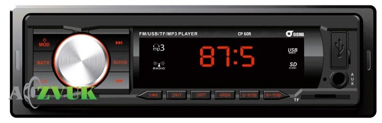 Автомагнитола Sigma CP-60 Red