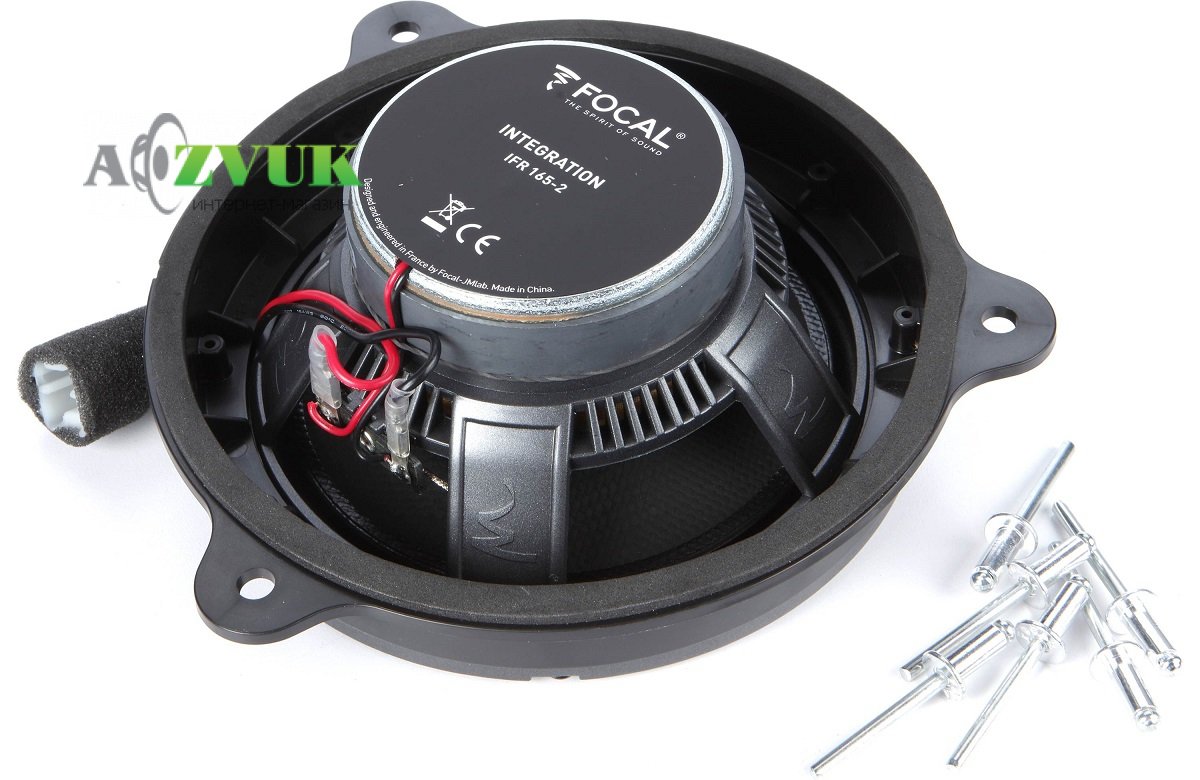 Автоакустика Focal Inside IC RNS 165