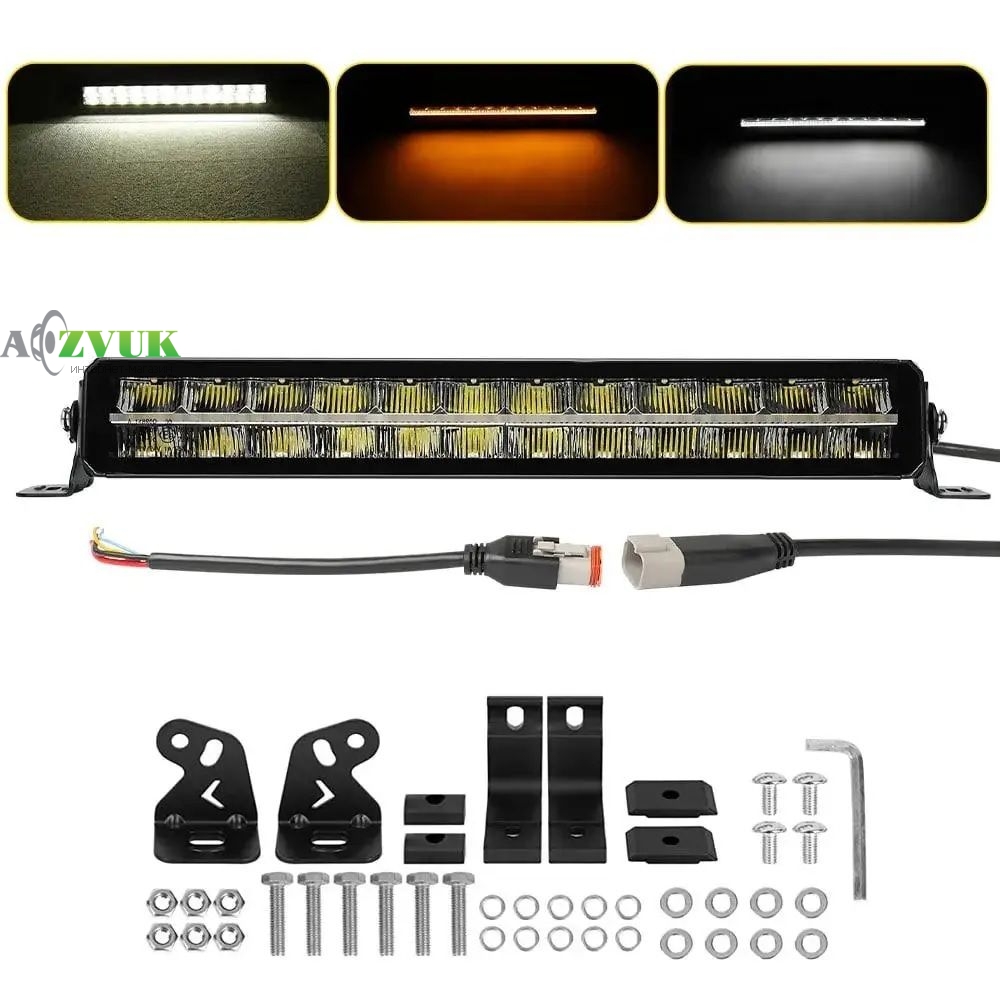 Фары дневного света StarLight SL-3322 (дальний свет White + DRL) 90W