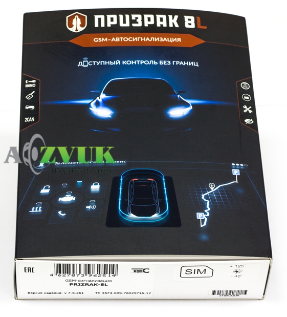 Автосигнализация Prizrak-8L TEC Electronics с сиреной