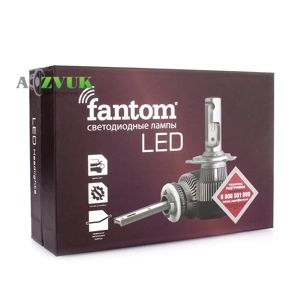 Светодиодные лампы (led) Fantom v.2 H1 5500K 12-24V