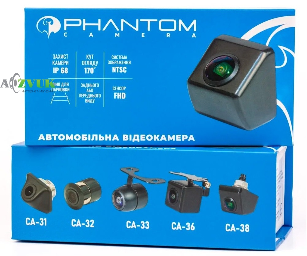 Универсальная камера Phantom CA-36 CVBS/AHD 1080