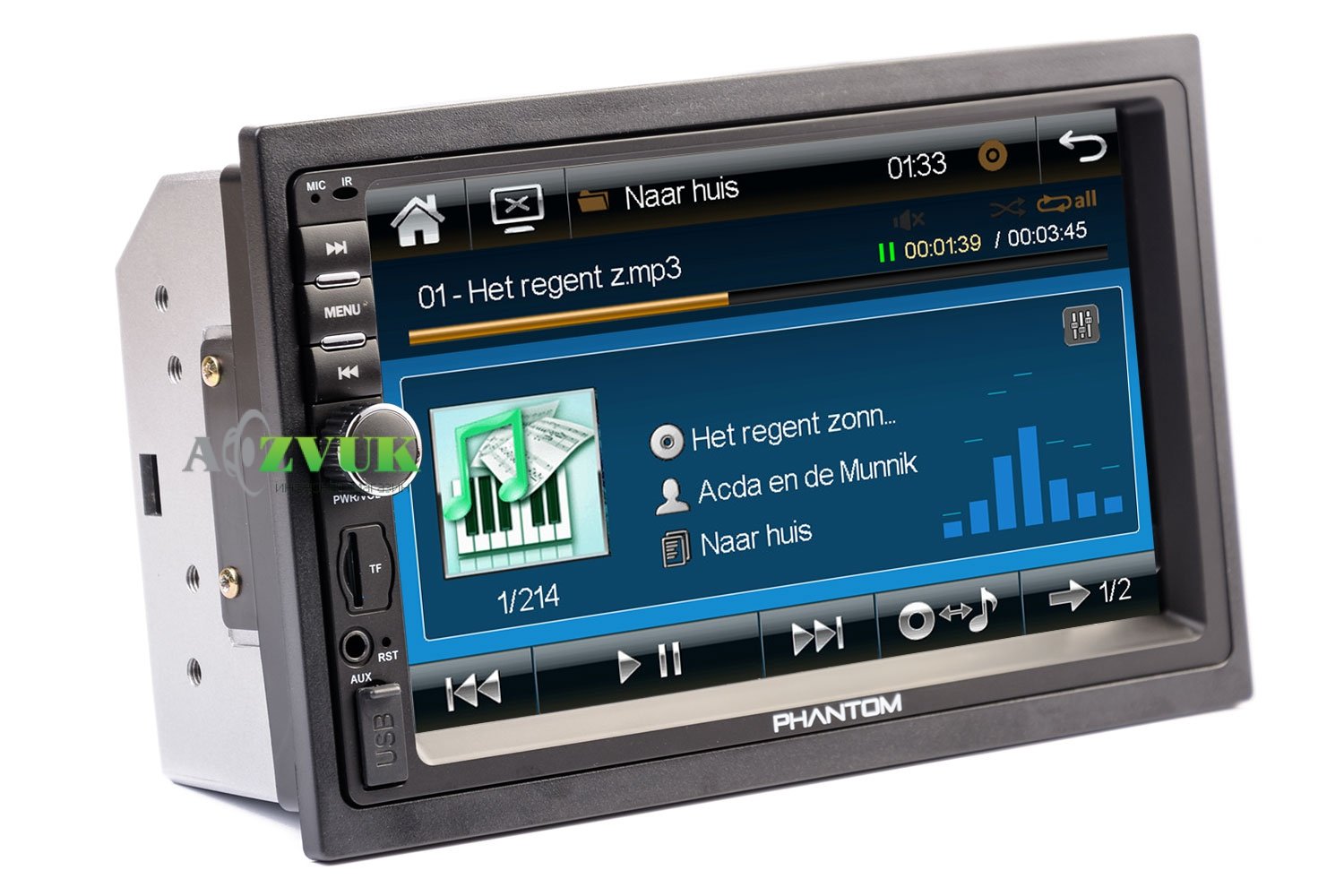 Мультимедиа ресивер Phantom DVX-720
