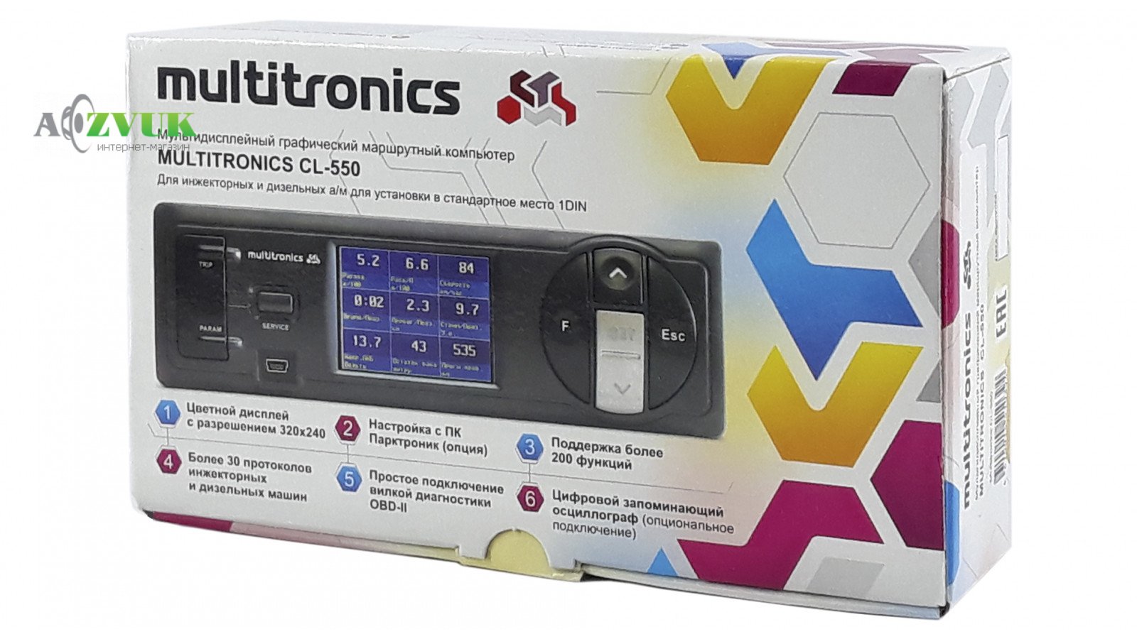 Бортовой компьютер Multitronics CL-550