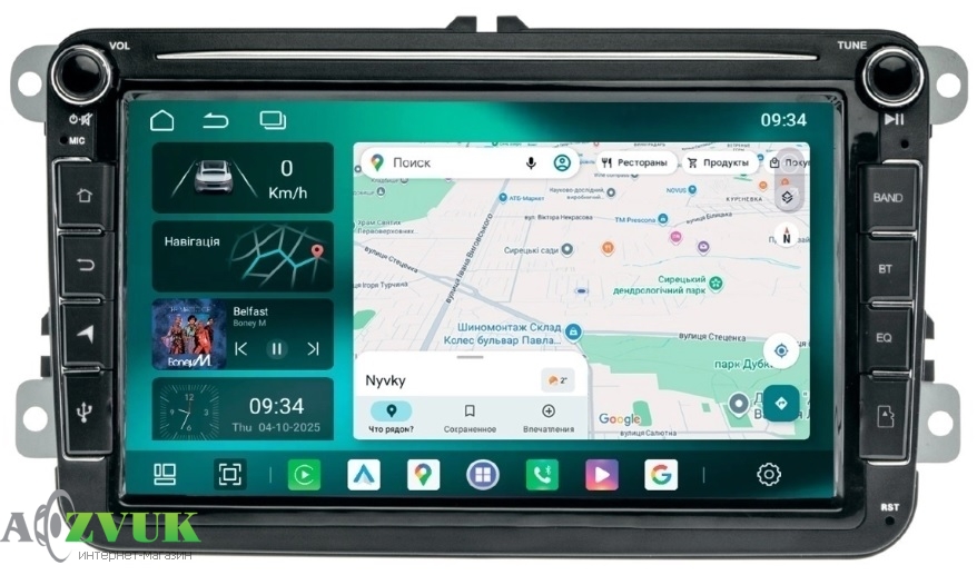 Штатная Магнитола CYCLON VW ANDROID 8 4x64 DSP 360 4G