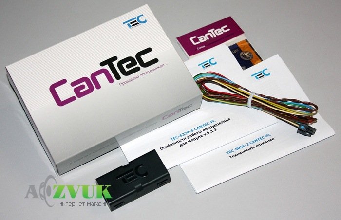  CAN модуль TEC electronics CANTEC-RL (200) v5