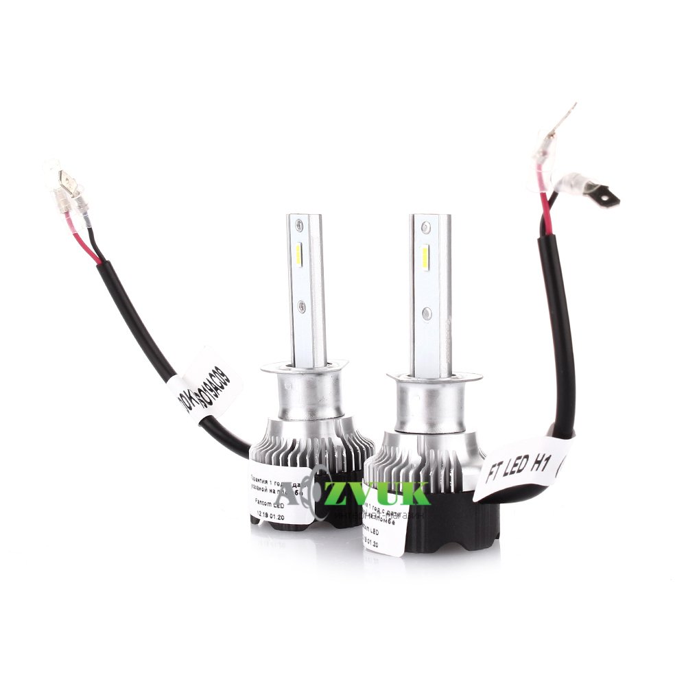 Светодиодные лампы (led) Fantom v.2 H1 5500K 12-24V