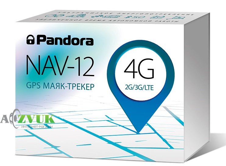 GPS Трекер Pandora NAV-12