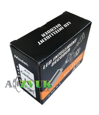 Модуль обхода Обманки ALed CAN-BUS H4 Hi/Low C6P (2 шт)