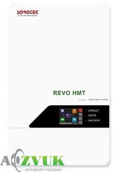 Преобразователь Sorotec REVO HMT 6kW/48V Wi-Fi