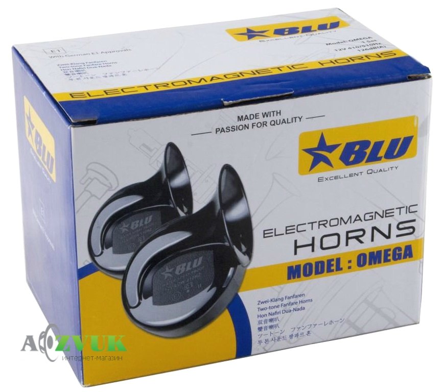 Звуковой сигнал HORNS Omega
