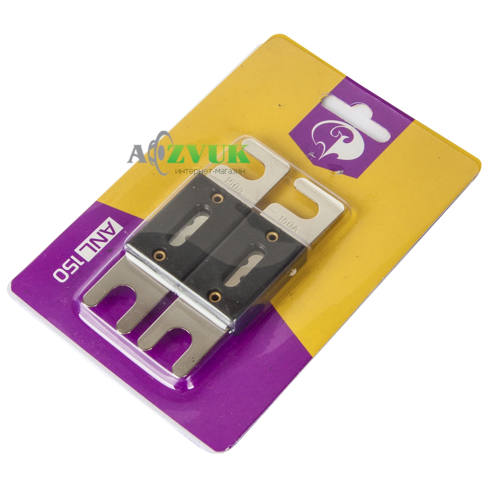  Предохранитель Phantom ANL150P (2шт)