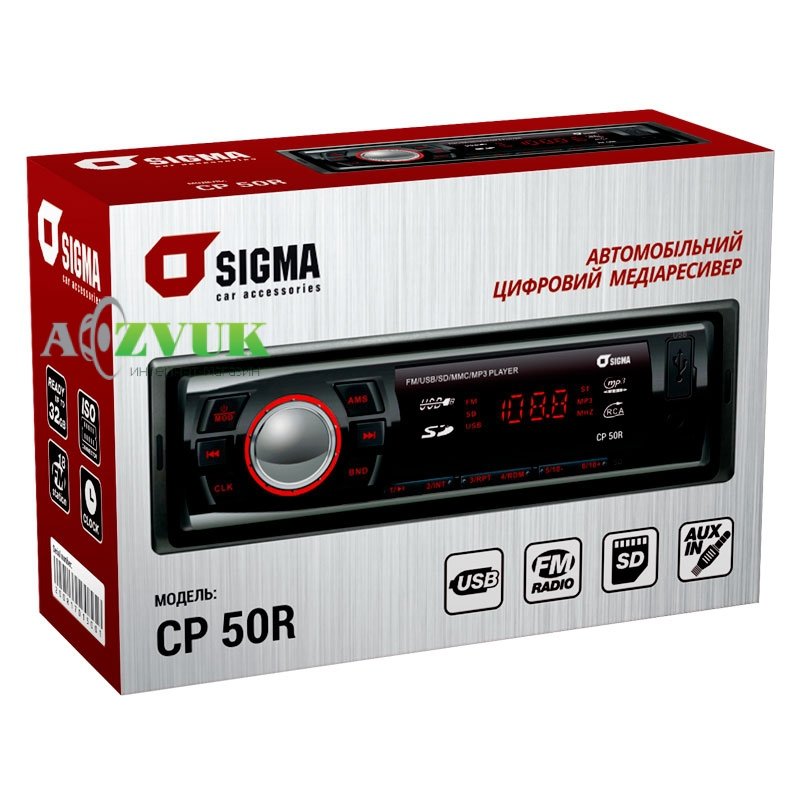 Автомагнитола Sigma CP-50 Red