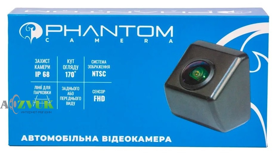 Универсальная камера Phantom CA-36 CVBS/AHD 1080