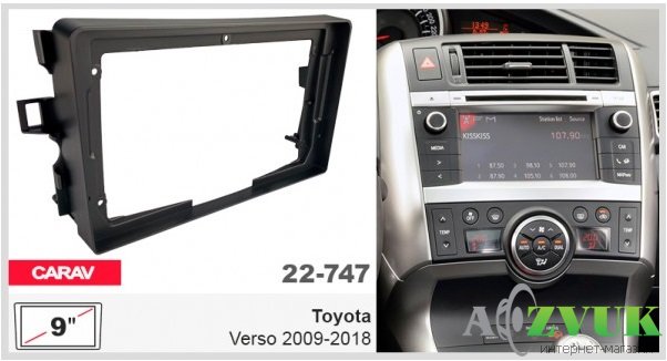 Рамка переходная Carav 22-747 Toyota Verso