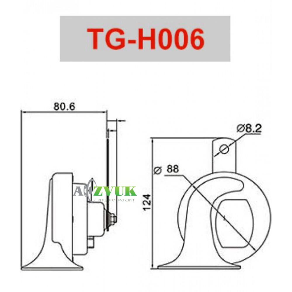  Звуковой сигнал Tiger HORN TG-H006