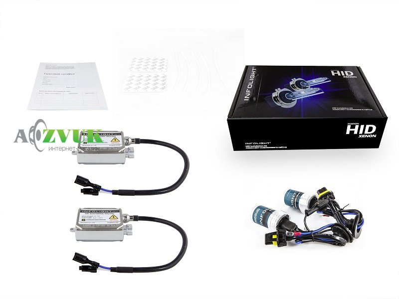 Комплект ксенону InfoLight Pro H4 Mono 5000K Canbus Ballast 35W