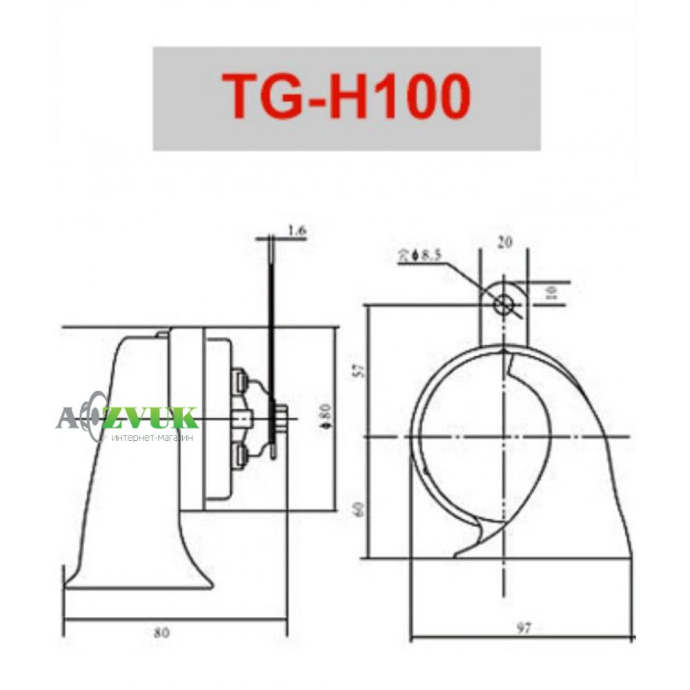  Звуковой сигнал Tiger HORN TG-H100