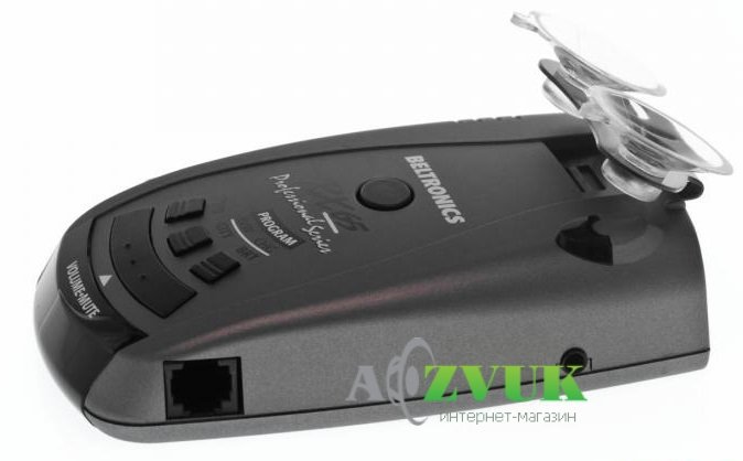 Антирадар Beltronics RX 65i Red (INTL, International)