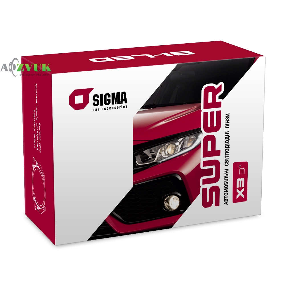 Линзы Sigma Bi-Led SUPER X3 3.0