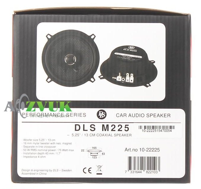 Автоакустика DLS Performance M225
