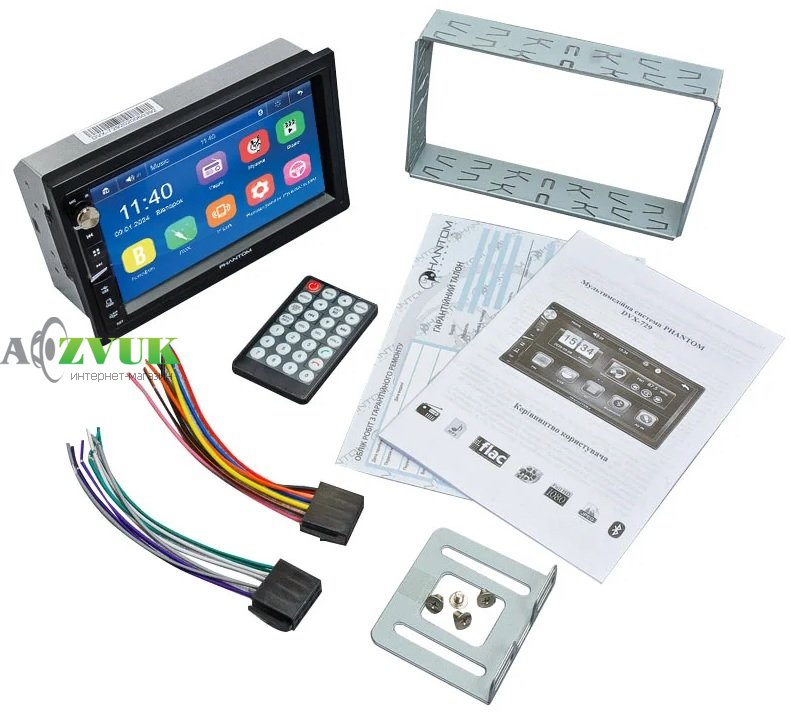 Мультимедиа ресивер Phantom DVX-731