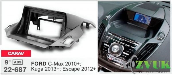 Рамка переходная Carav 22-687 Ford C-Max, Kuga, Escape