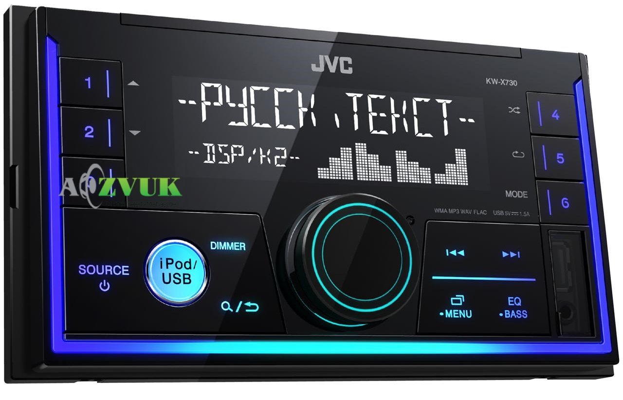 Автомагнитола 2-DIN JVC KW-X730
