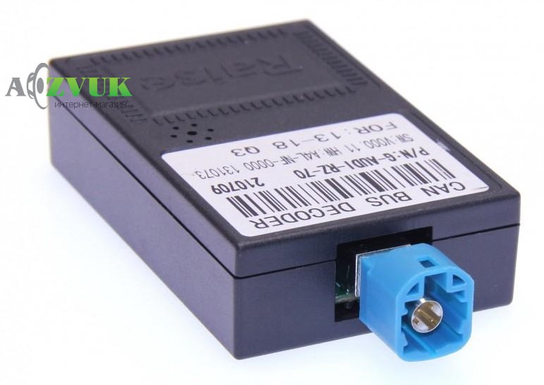  CAN блок CraftAudio Raise G-AUDI-RZ-70 Q3 13-18 LVDS