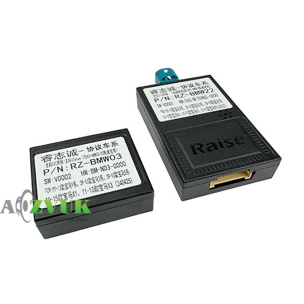 Рамка переходная AWM 881-03-116 BMW X5