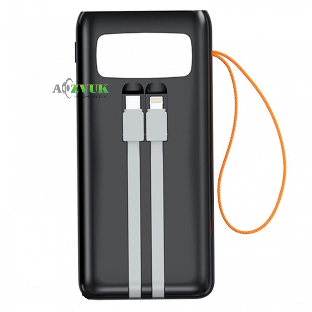 Портативный аккумулятор Aspiring Light 40 PD22.5W 40000mAh