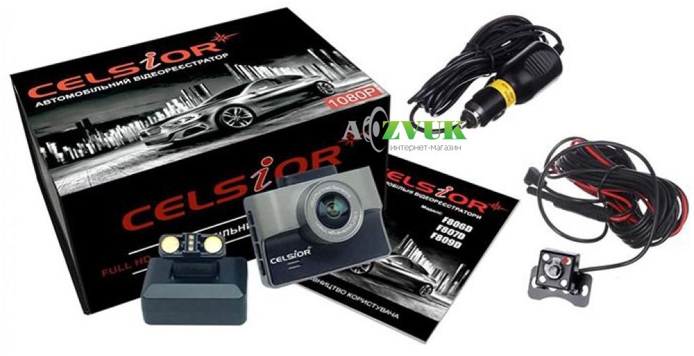 Видеорегистратор Celsior DVR F809D