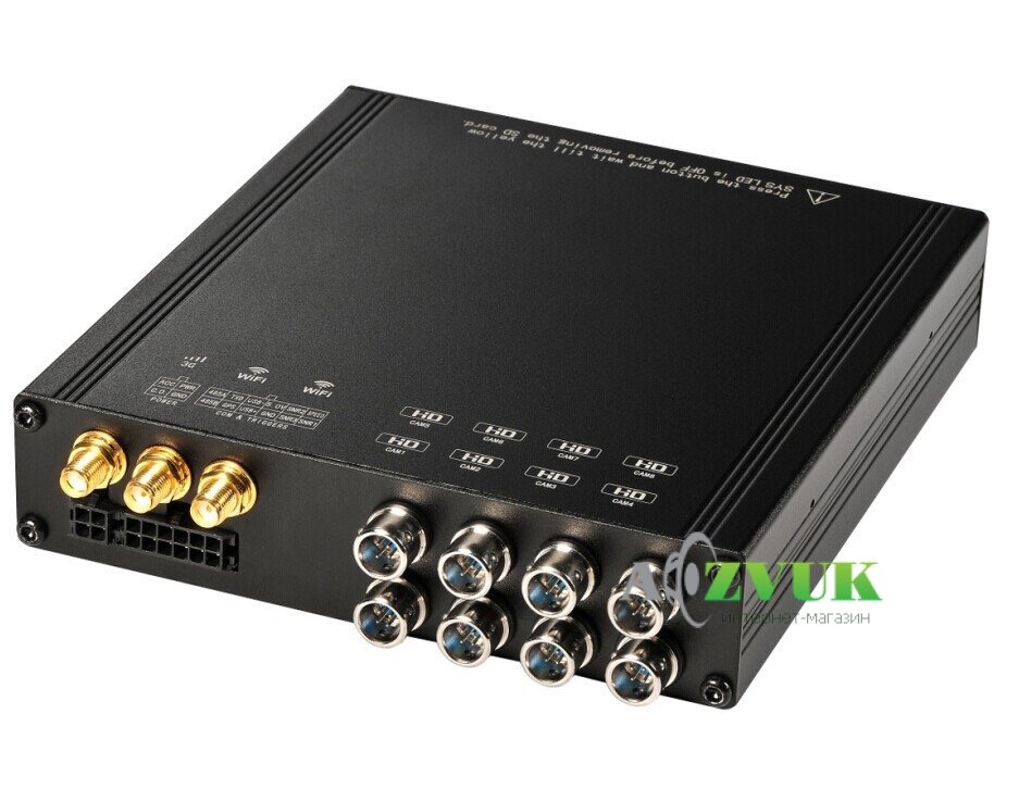 Відеореєстратор HDVR 8045