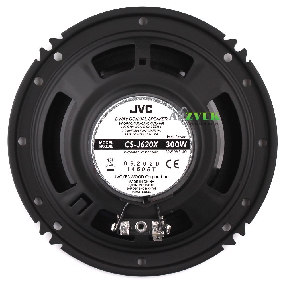 Автоакустика JVC CS-J620X