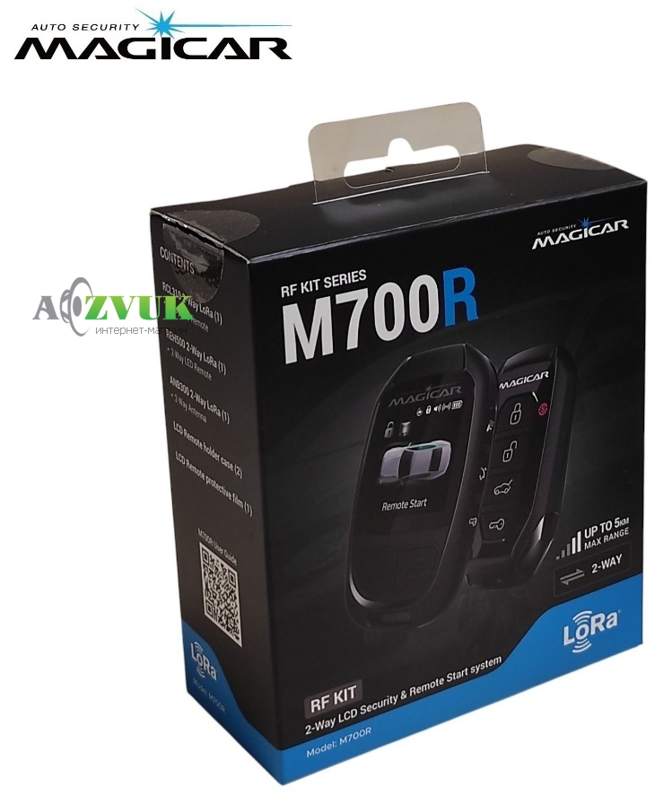  Комплект пультов с антенной MAGICAR M700R Long Range