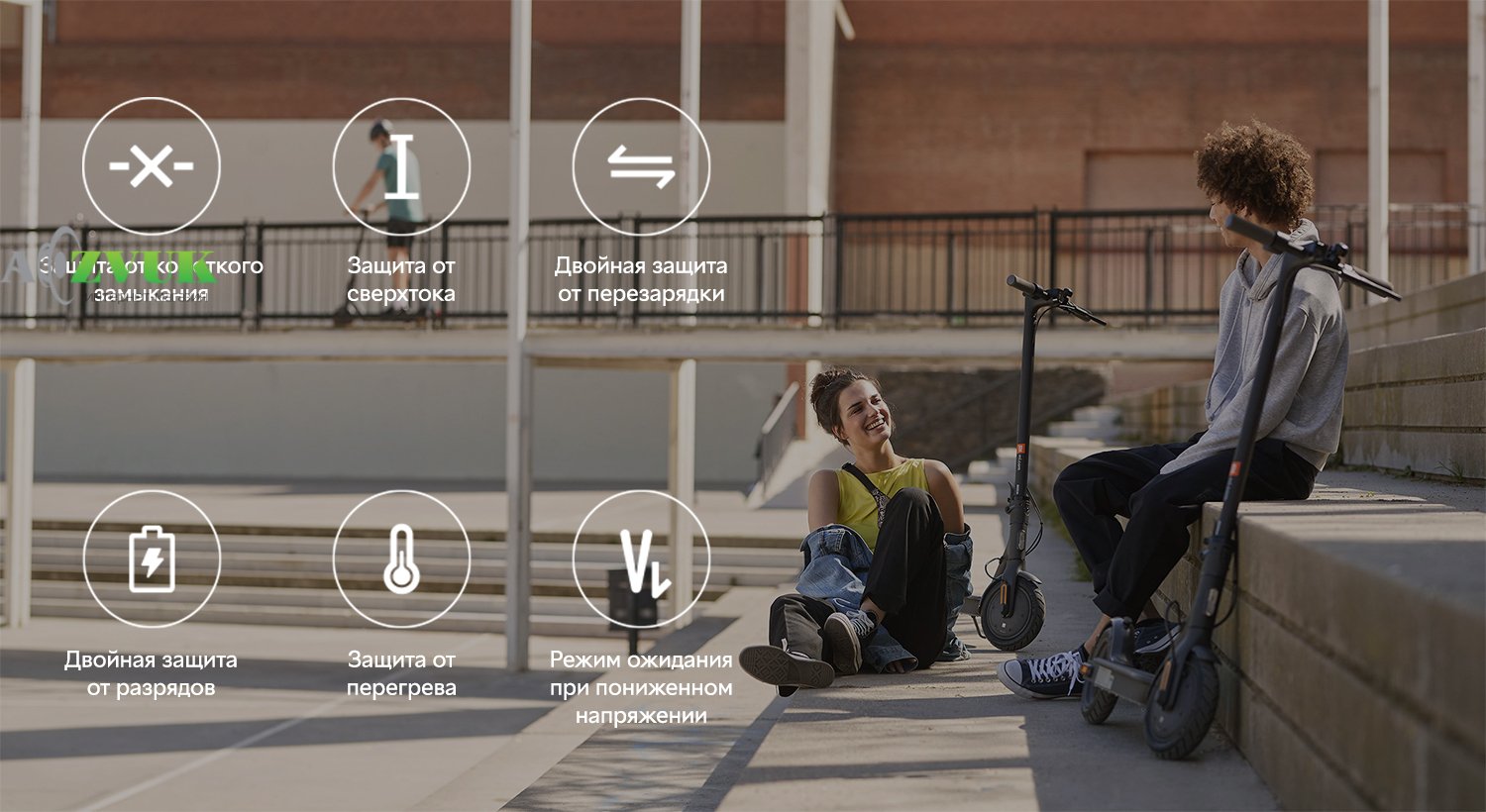  Электросамокат Xiaomi Mi Electric Scooter Essential Black