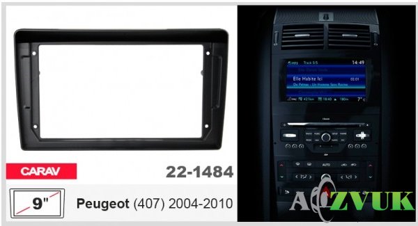 Рамка переходная Carav 22-1484 Peugeot 407