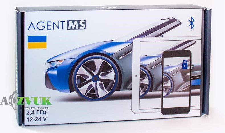 Автосигналізація Magic Systems AGENT MS PRO