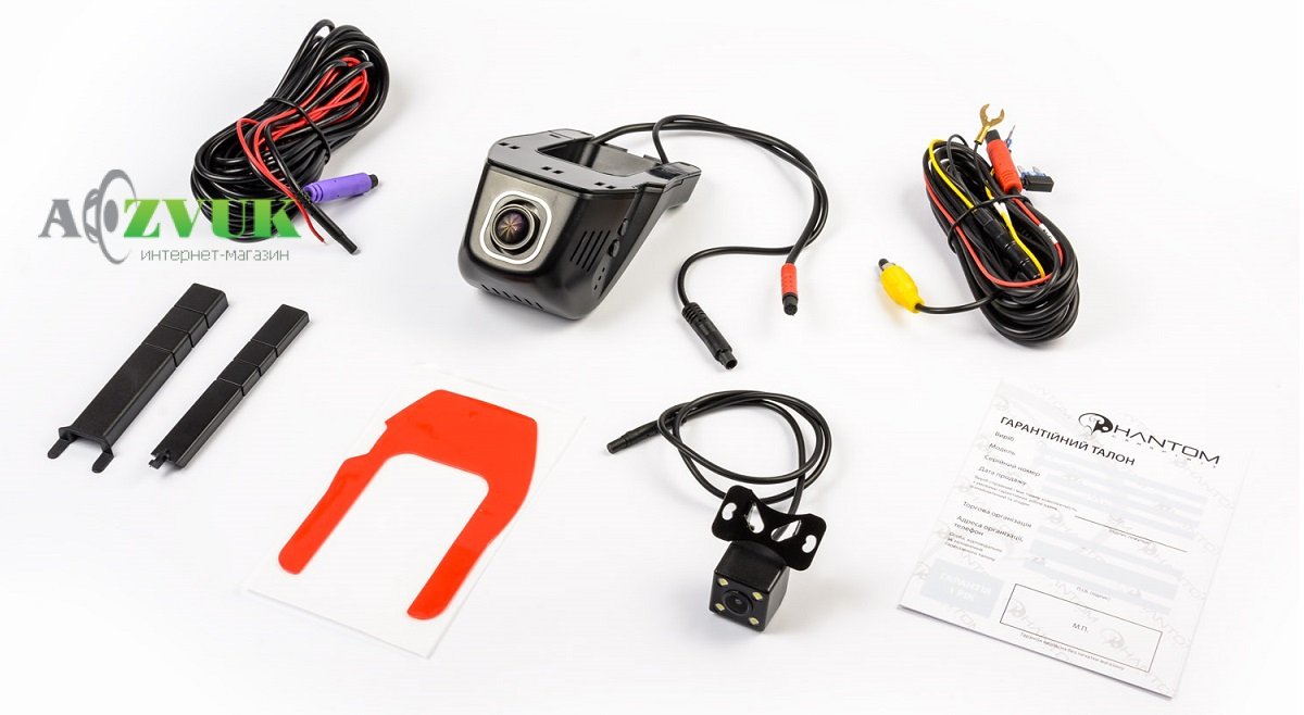 Видеорегистратор Phantom DVR-01FW