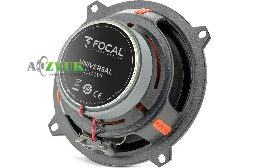 Автоакустика Focal Universal ICU130