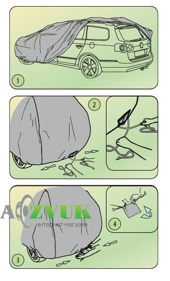 Автомобильный тент Kegel-Blazusiak Basic Garage L SUV/Off Road 5-3968-241-3021 (430-460 см)