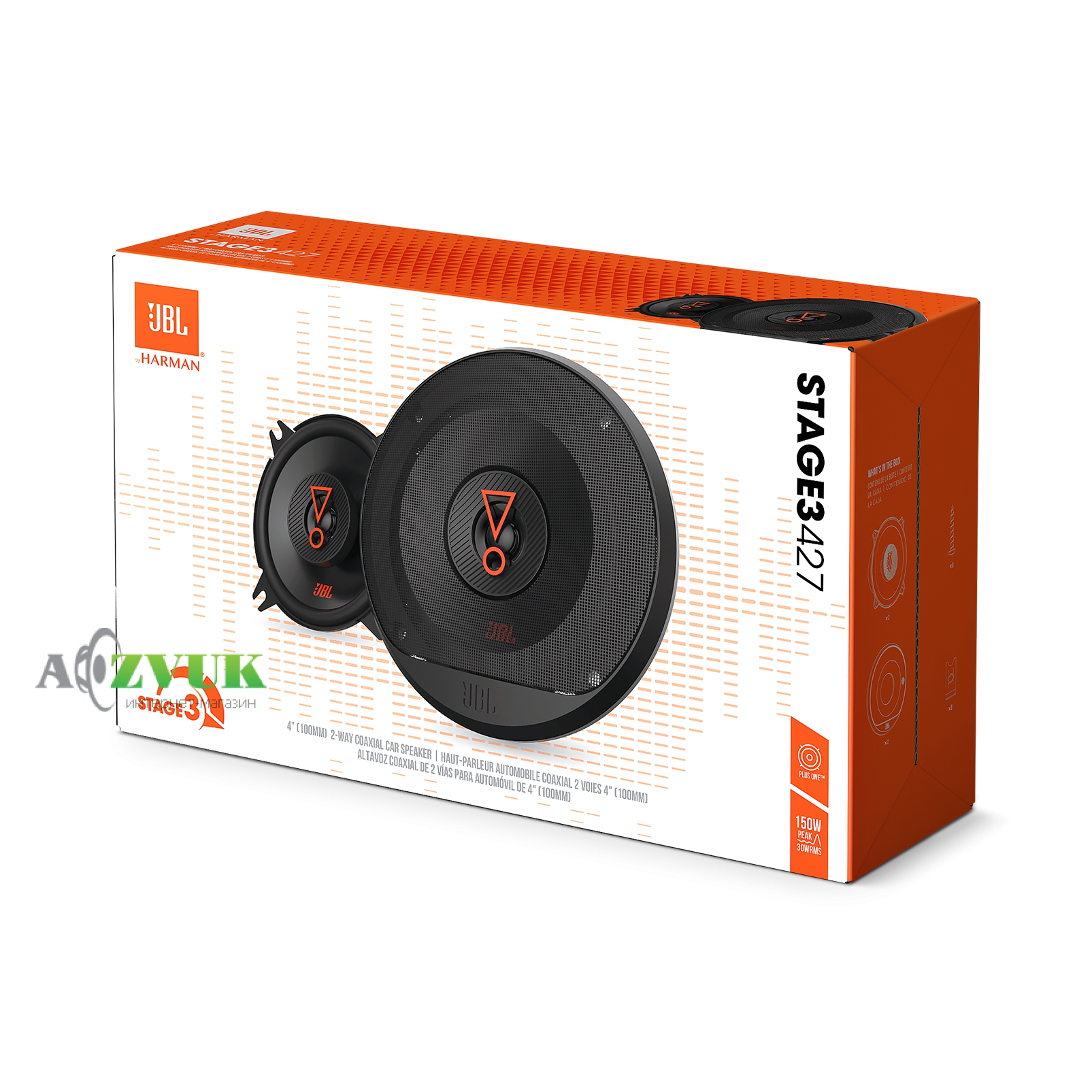 Автоакустика JBL Stage3 427