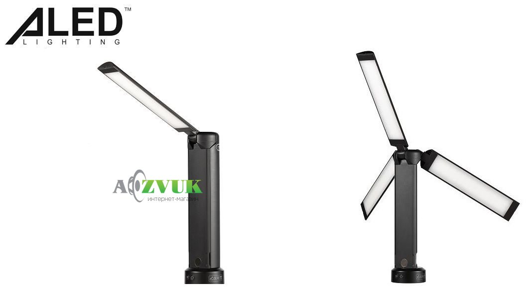  Портативный фонарь Aled PL-1200