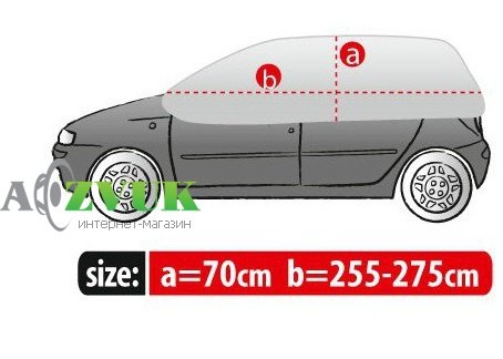 Автомобильный тент Kegel-Blazusiak OPTIMAL S-M Hatchback 5-4530-246-3020