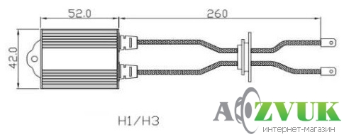 Модуль обхода Обманки Prime-X CD H1/H3 цифровые (2 шт.)