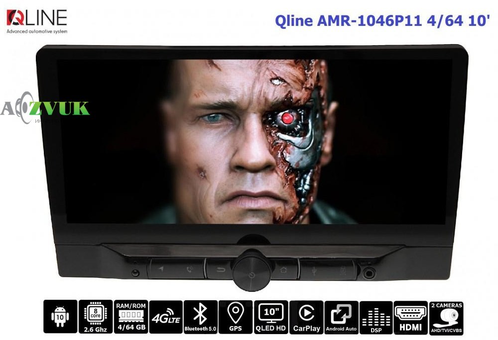 Мультимедиа ресивер Qline AMR-1046P11 Android 10 4/64 10