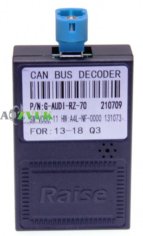  CAN блок CraftAudio Raise G-AUDI-RZ-70 Q3 13-18 LVDS
