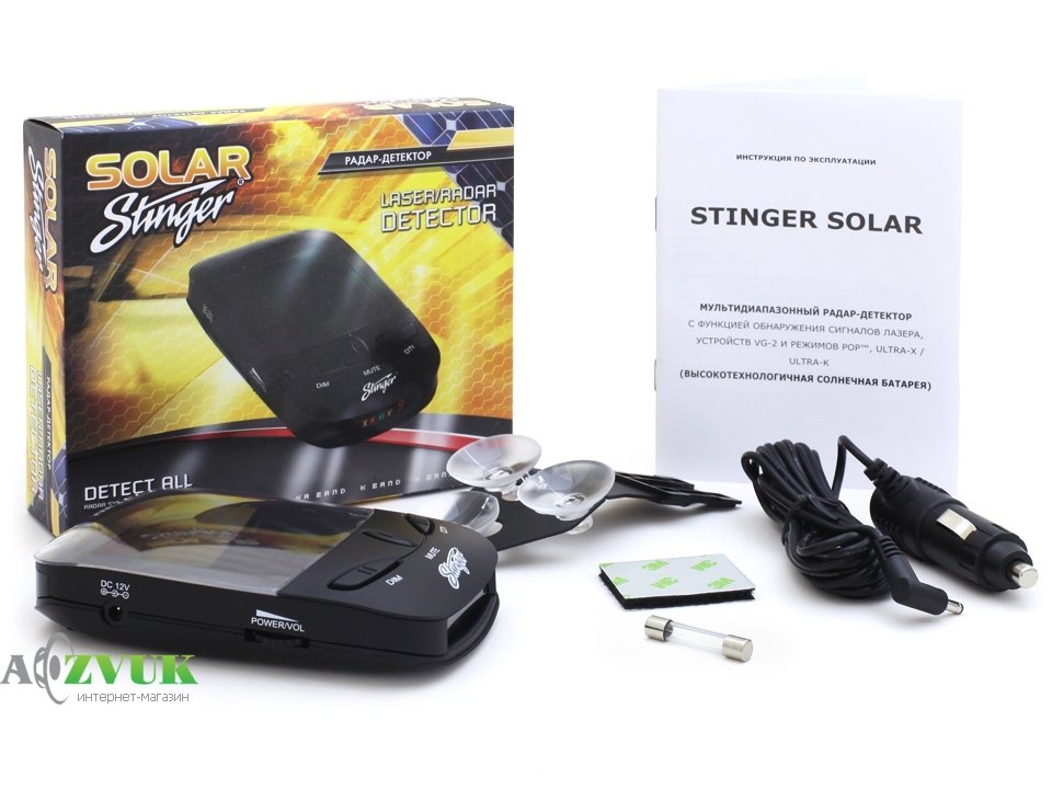 Антирадар Stinger Solar