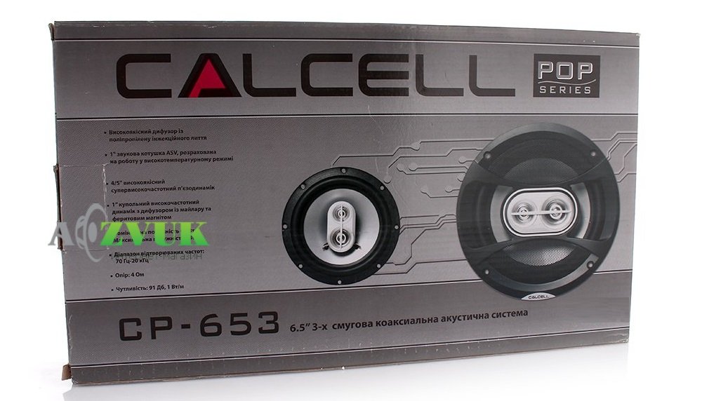 Автоакустика Calcell CP-653