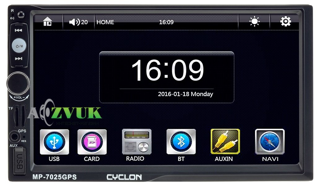 Мультимедиа ресивер CYCLON MP-7025 GPS